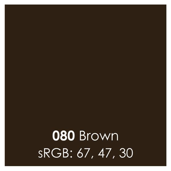 Oracal 651 Permanent Vinyl - Brown - 12" x 12"