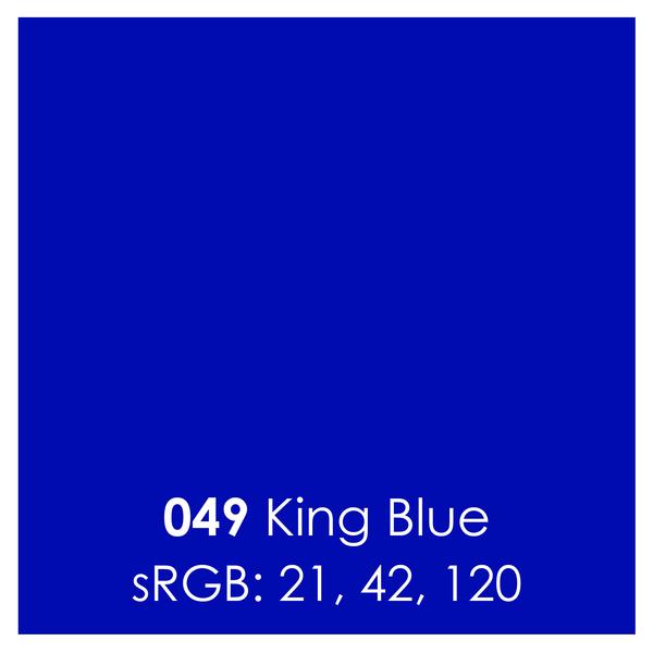 Oracal 651 Permanent Vinyl - King Blue - 12" x 12"