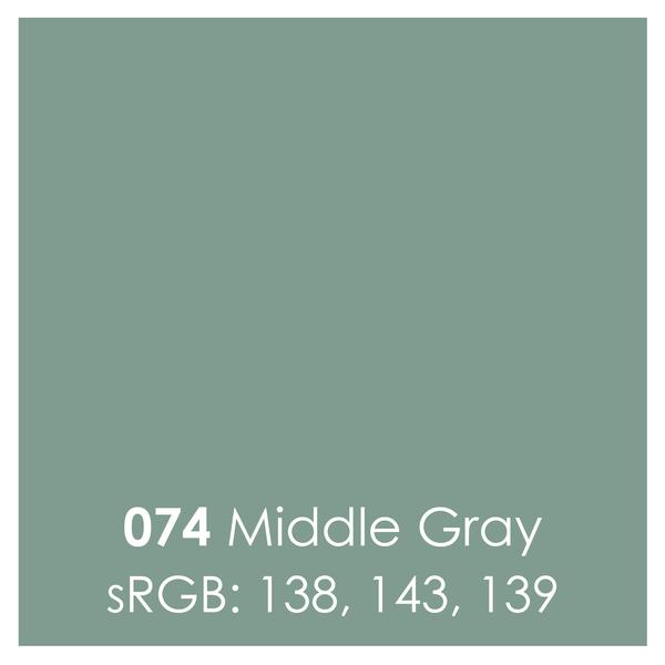 Oracal 651 Permanent Vinyl - Middle Gray - 12" x 12"